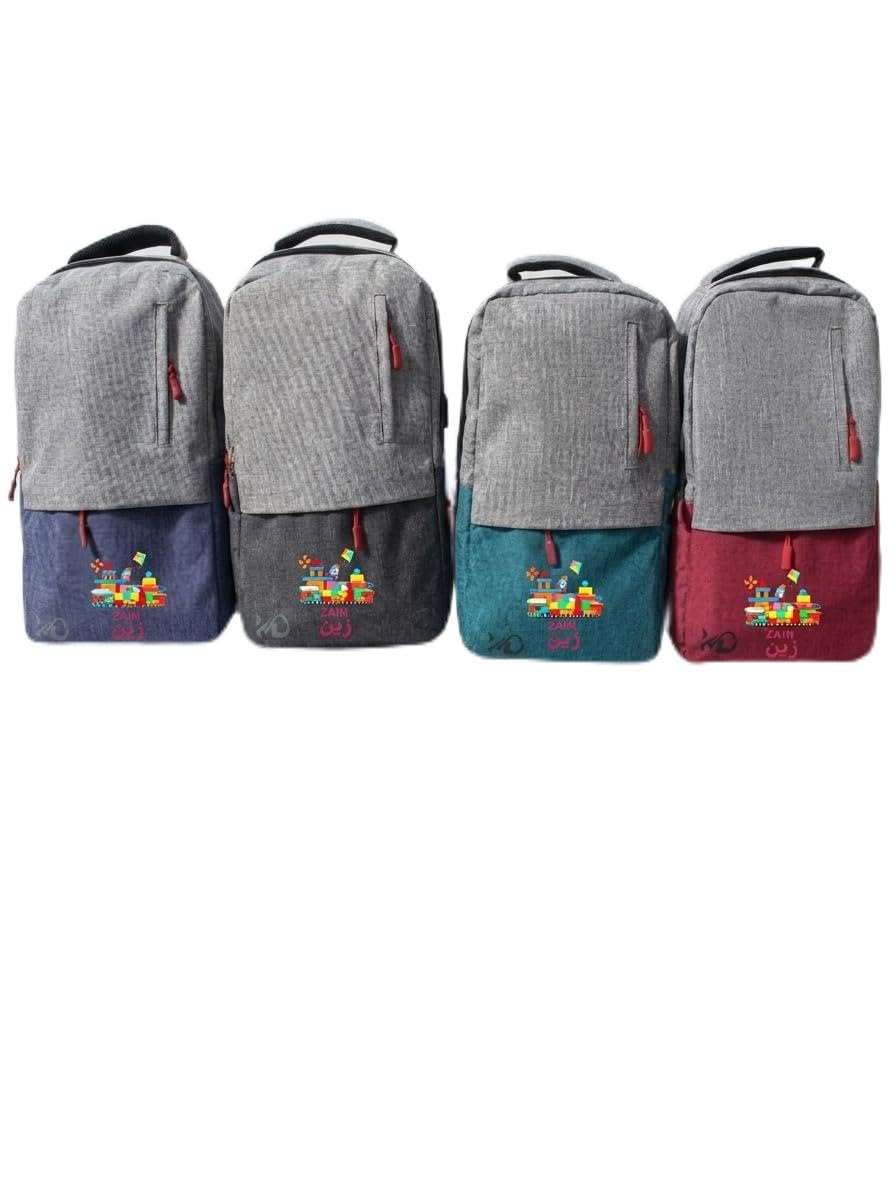 GHAZAL backpacks designed to suit various daily needs such as studying, working, or even exercising. These bags feature a two-tone design (gray with other colors)