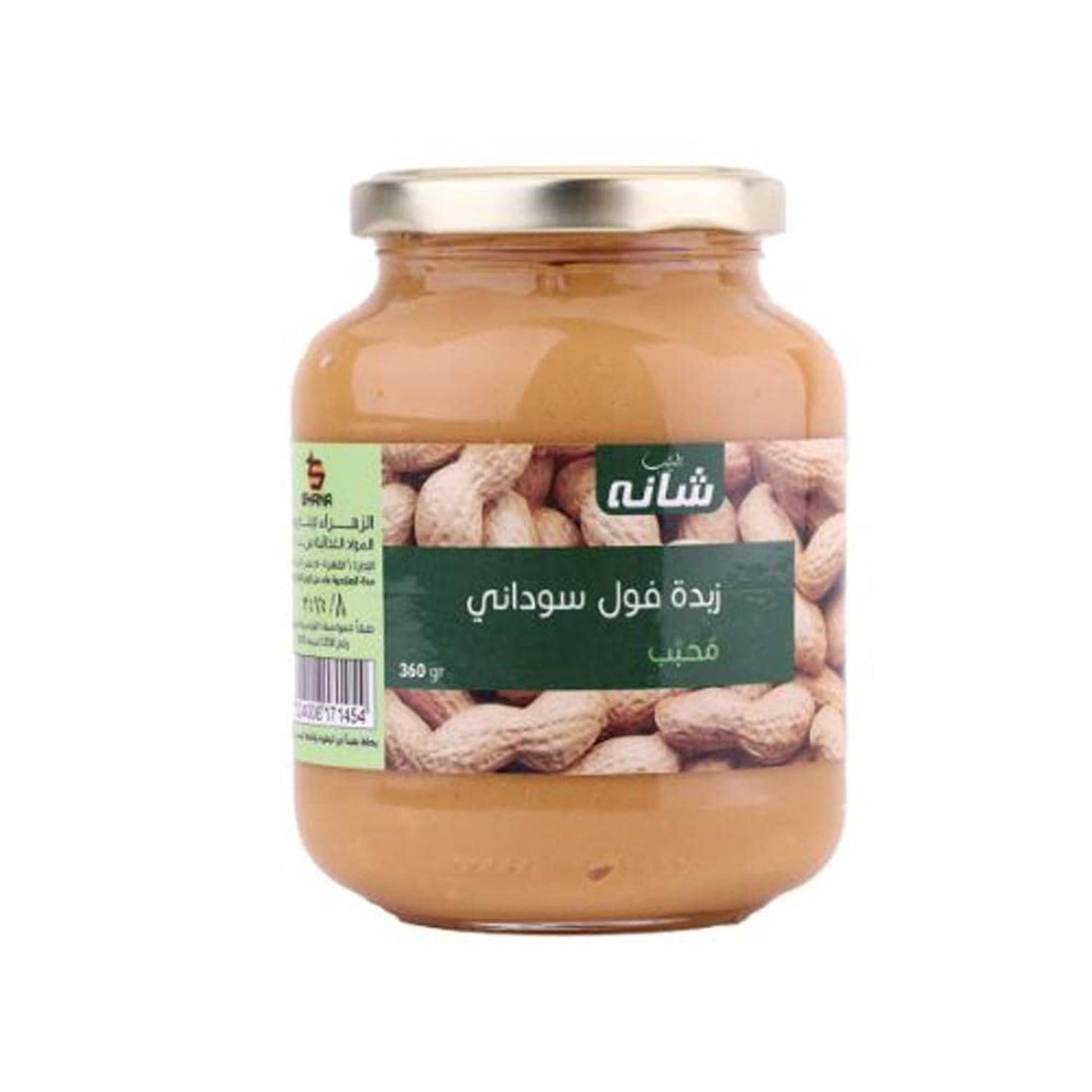 Shana Teyab Butter Peanuts Cranshy - 360 GM