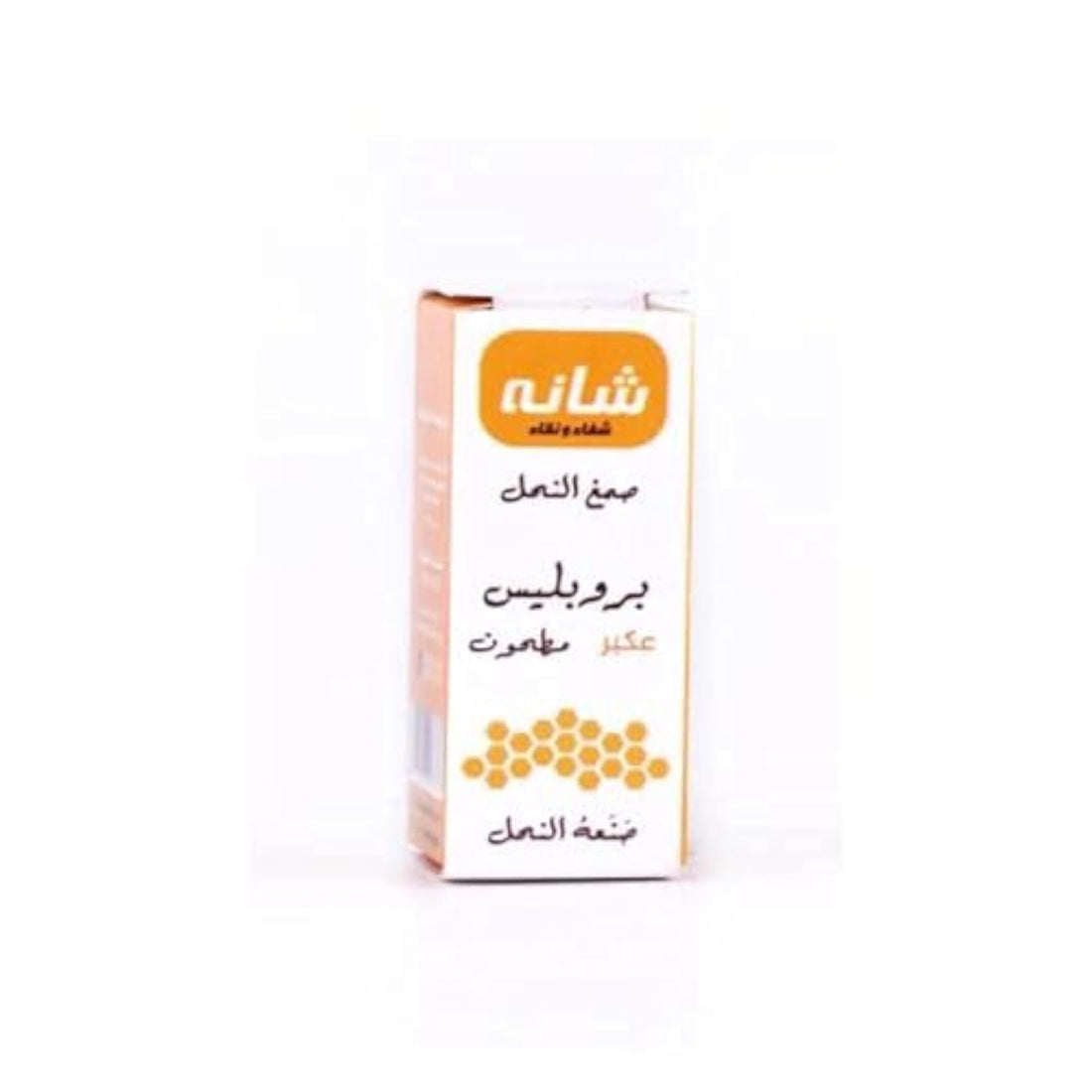 Shana Gum Propolis (Powder) - 5 GM