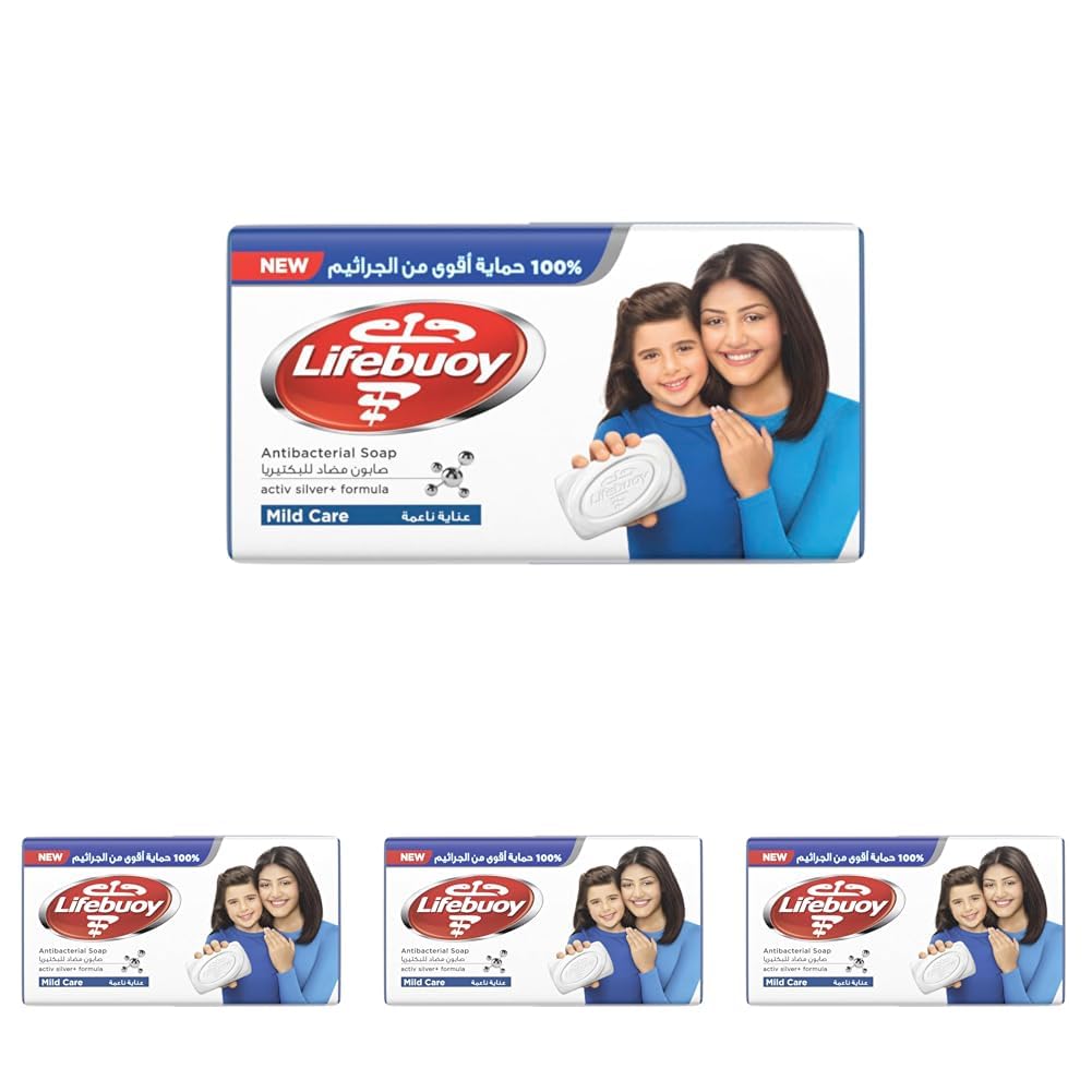 Lifebuoy Mild Care Antibacterial soap Made with Activ Silver Formula 115G (Pack of 4)