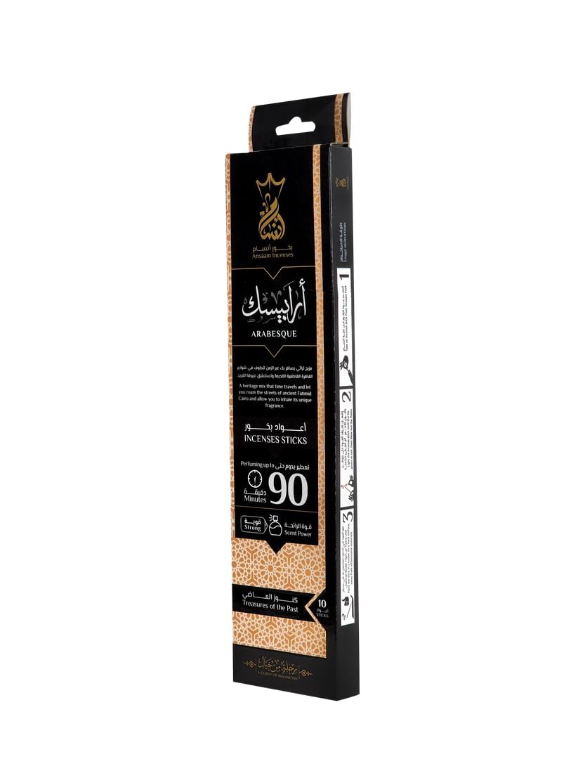 Incense Sticks 10 Sticks Premium Quality (Arabesque Incense)