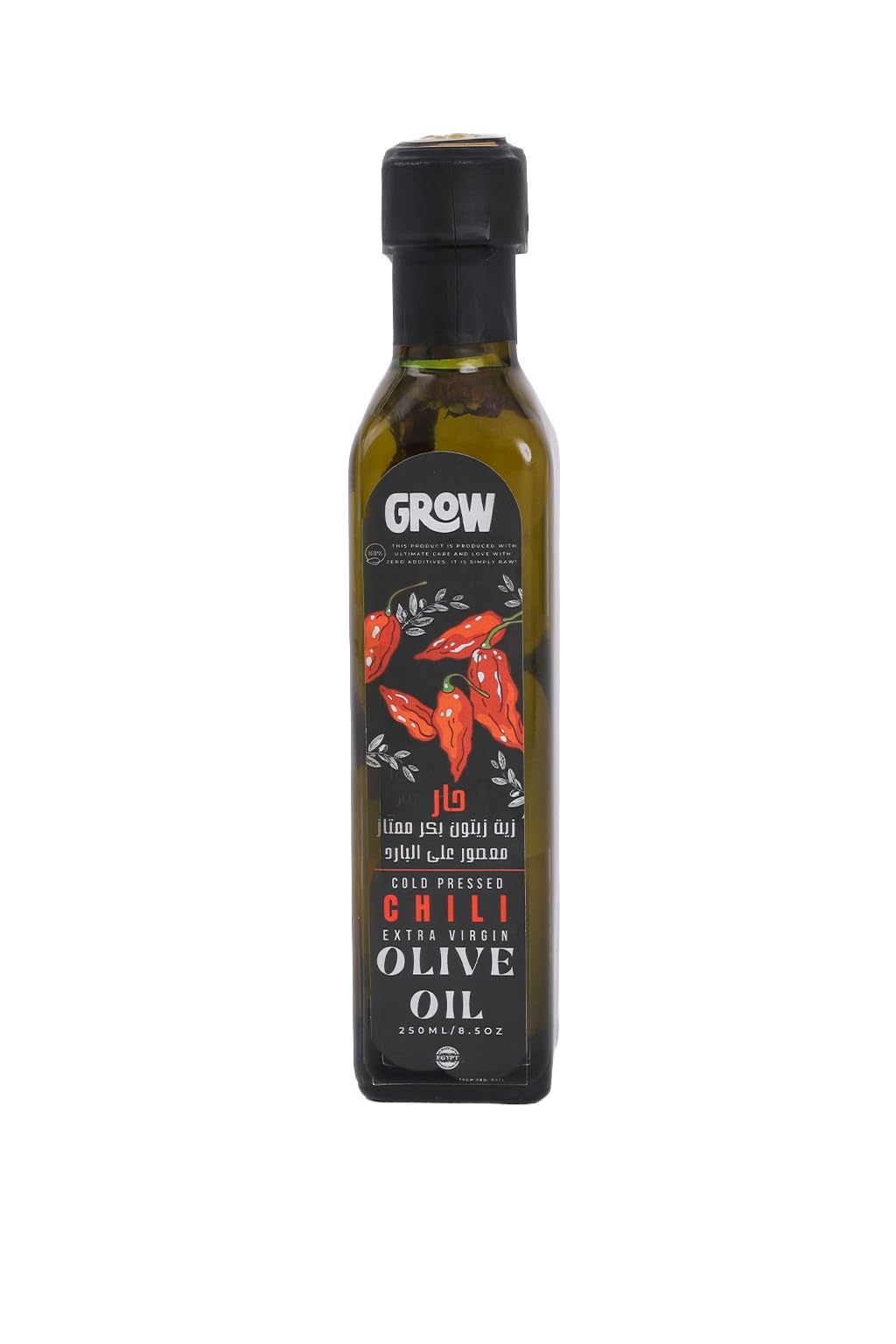 Grow