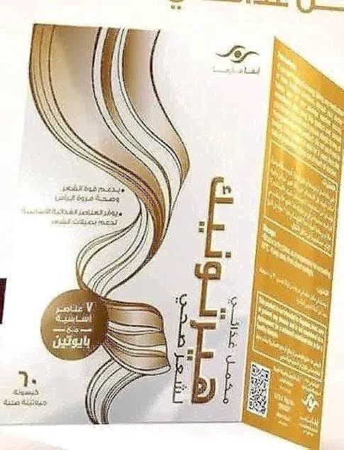 Hairtonic Hairtonic_Stimulating Strengthening Hair Growth Supplement (60 Tablets) (Unscented)