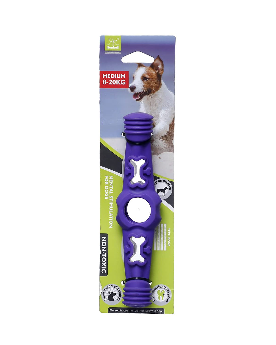 nunbell Chew Toy For Dogs (Purple)