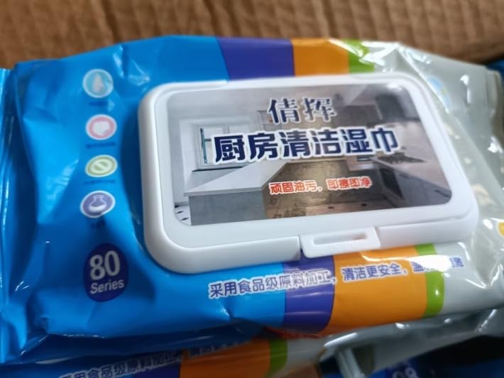 "Gorgeous Grease Cleaning Wipes: The Instant Solution for Kitchen Polishing and Stubborn Stain Removal - 80 Pack Sealed Wipes!" - Generic