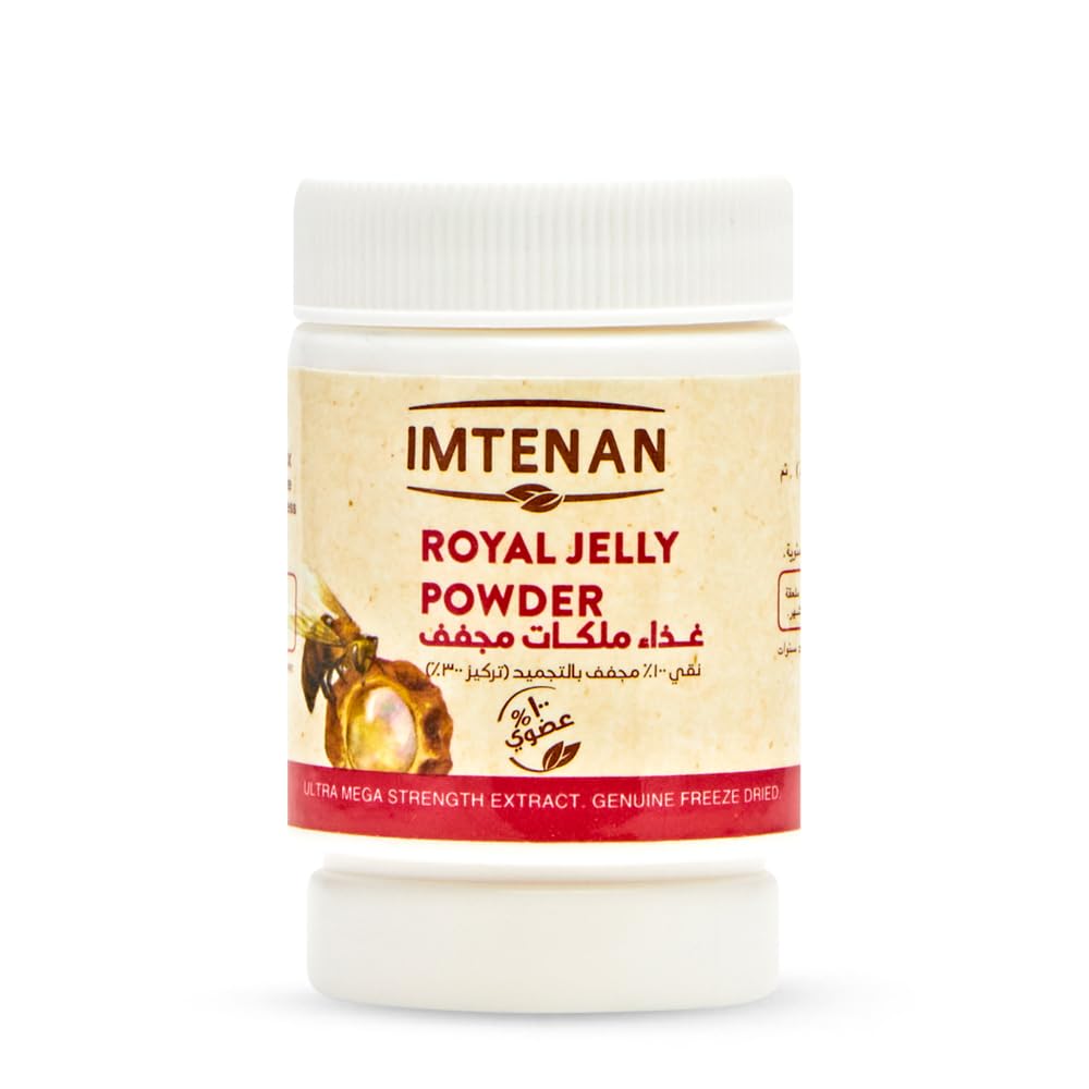 Imtenan