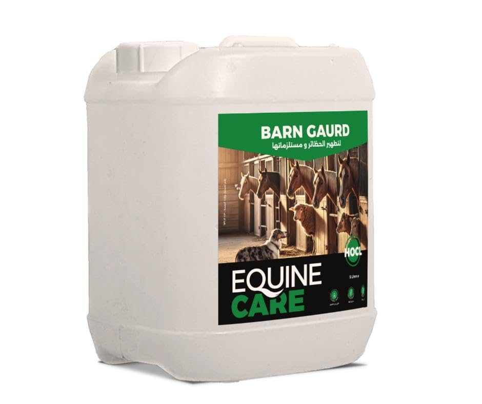 EQuinecare Barn Gaurd (5L)