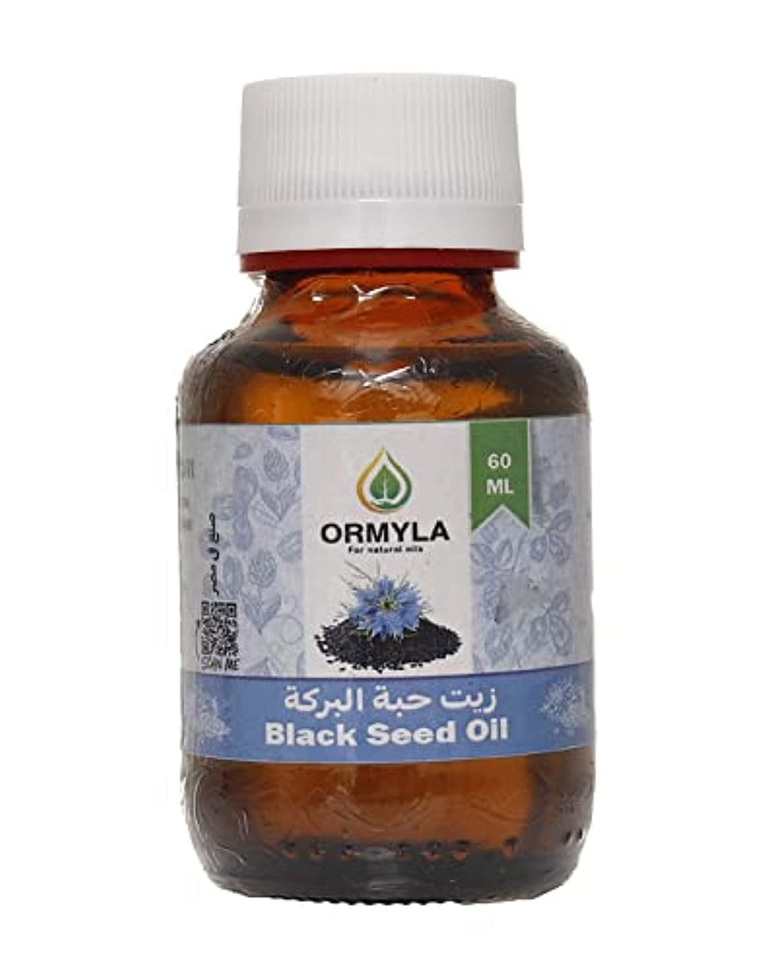 Ormyla black seed oil Virgin for Hair,Skin,Body,60 ml