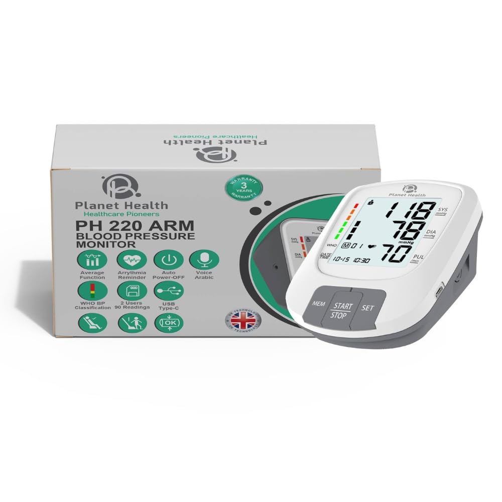 Blood Pressure Monitor PH 220 ARM | LED screen | Smart Indicator for Detecting Heart Disorders