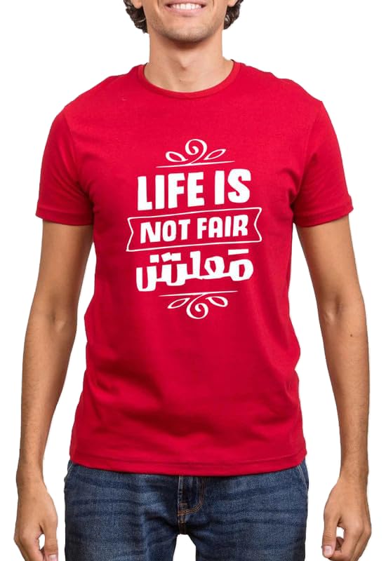 Print Online Men T-Shirt 600-N