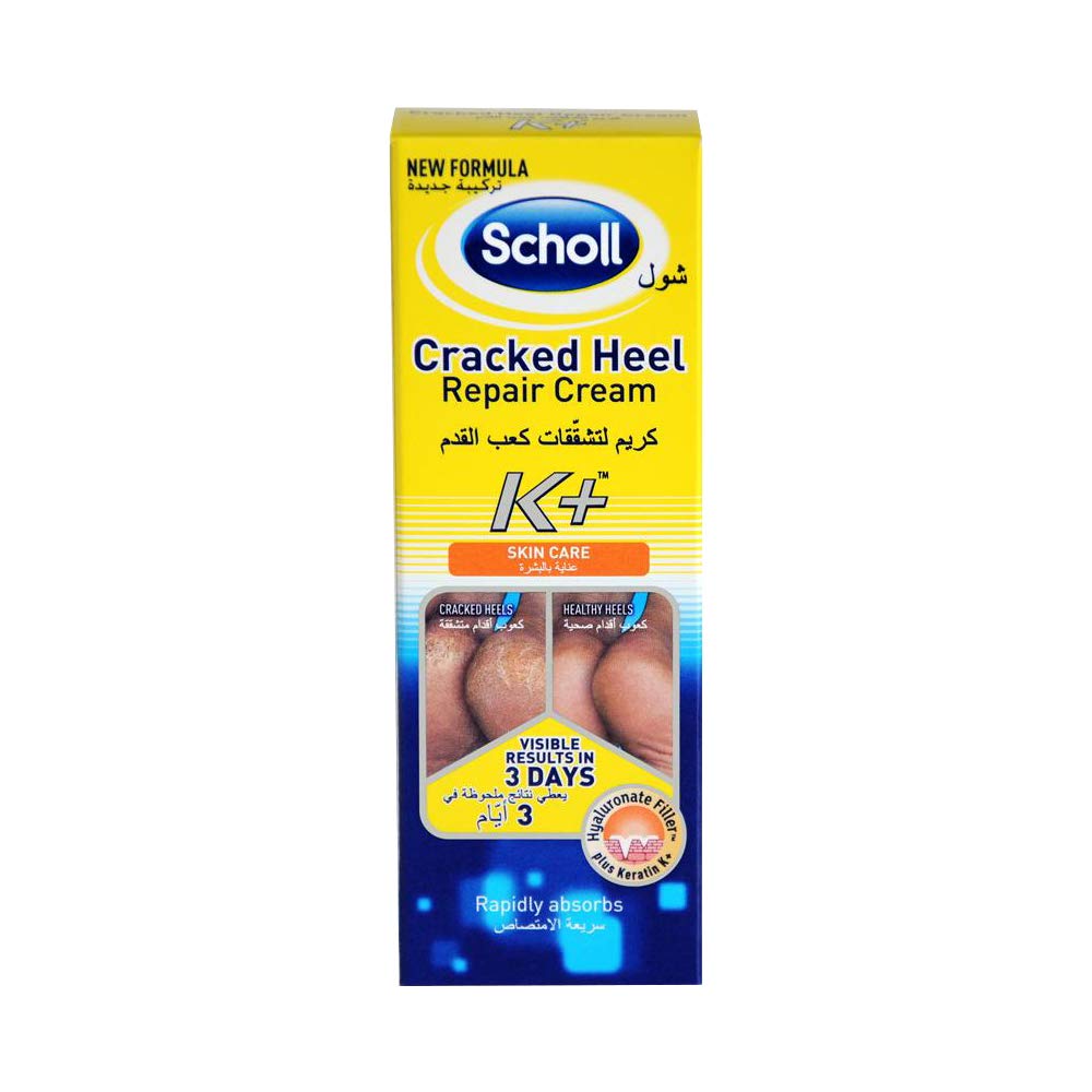 Scholl