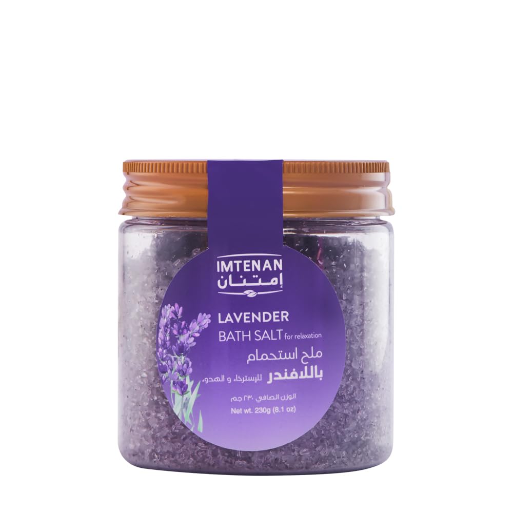 Imtenan Lavender Bath Salt 230 g