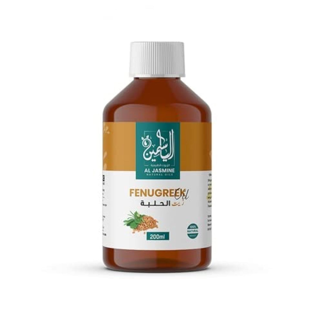 Jasmine Natural Helba Oil for Women (200ml)