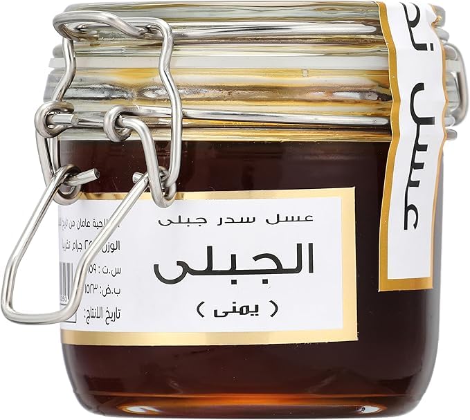 Aljabal Premium Yemeni Sidr Honey (First Grade) - Natural and Pure Experience Pack - 250 gm