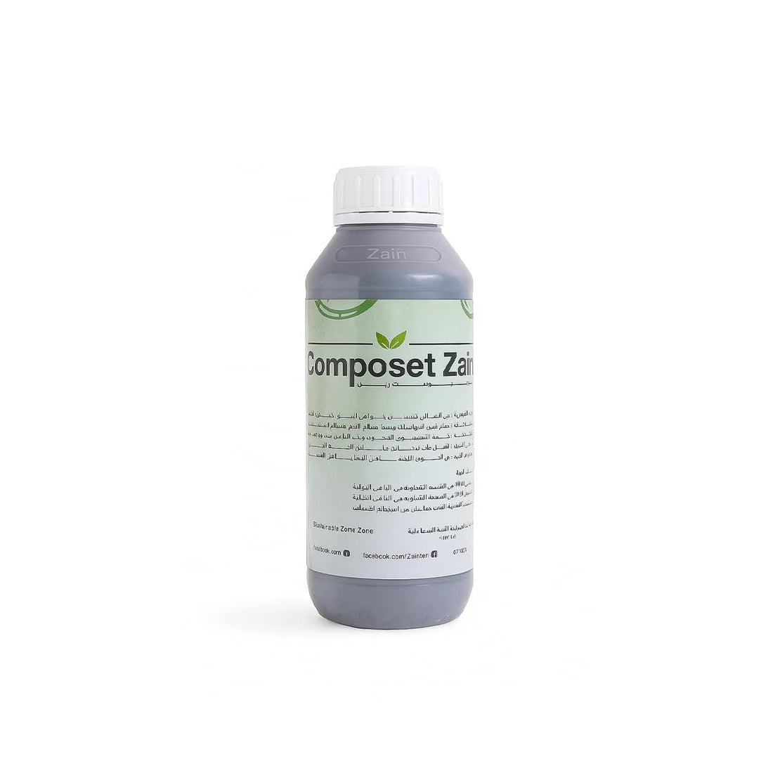 Compost Zen Organic Liquid Fertilizer