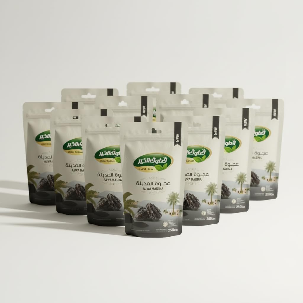 Qutuf Al Khair Ajwa Al Madinah Ajwa Whole Habat Dates 250 gm Pack of 12