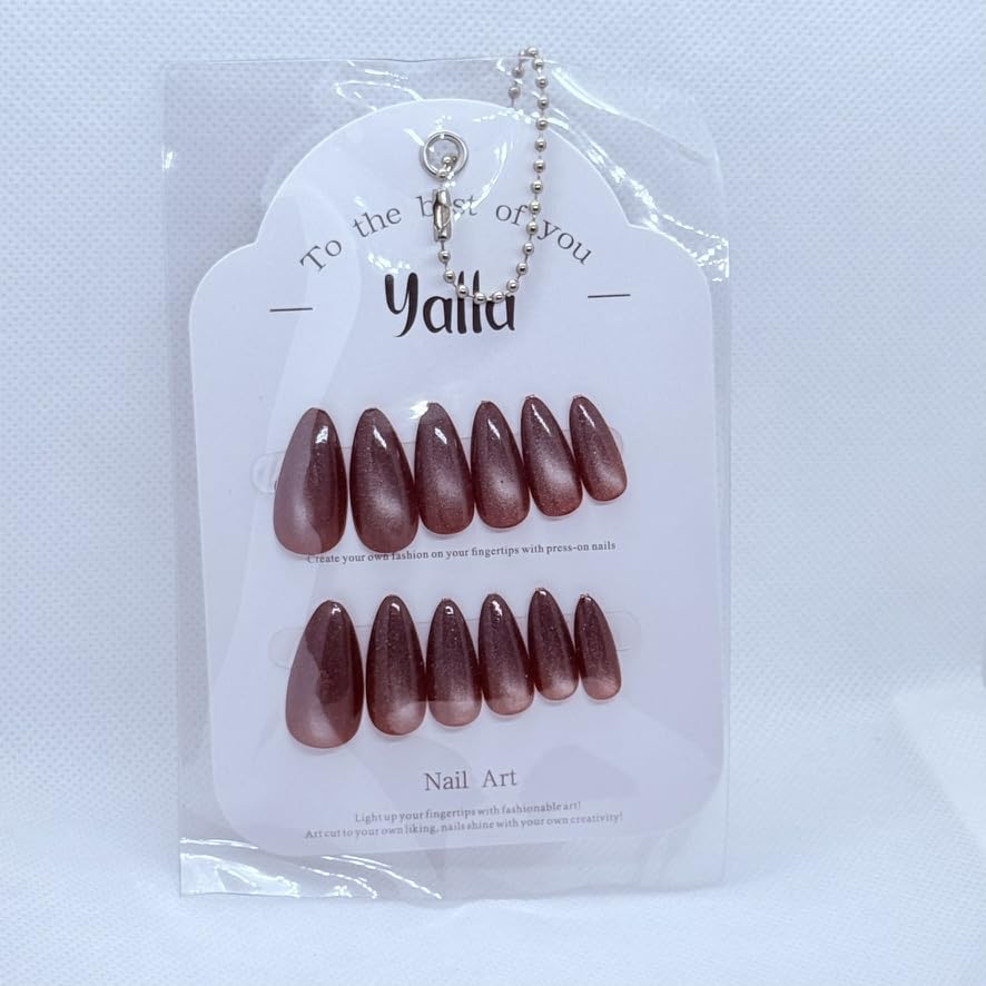 Cat Eye effect Press-On Nails Set – 12 Luxurious and Dazzling Shades with Salon Gel Finish - Almond Shape (Dark Red/Maroon)
