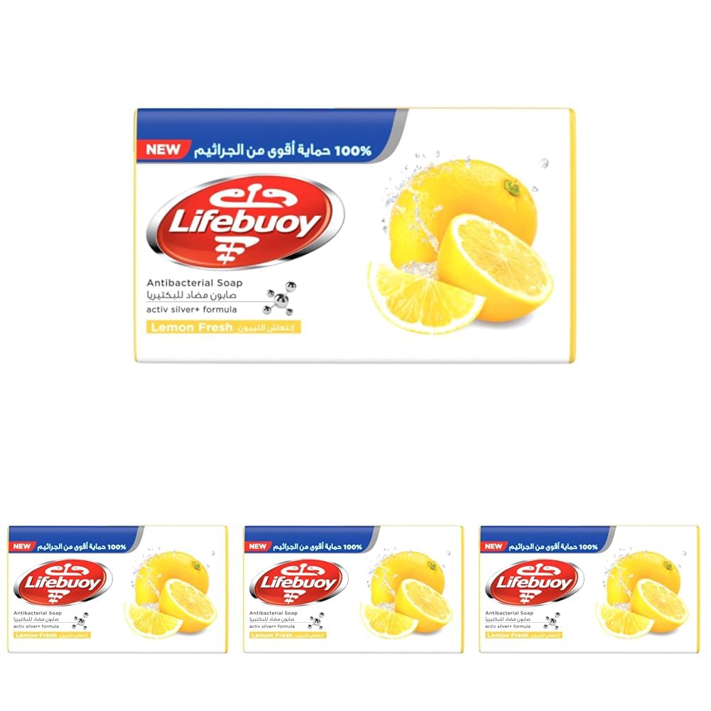 Lifebuoy Antibacterial Bar Soap Lemon Fresh Made with Activ Silver Formula 115G (Pack of 4)