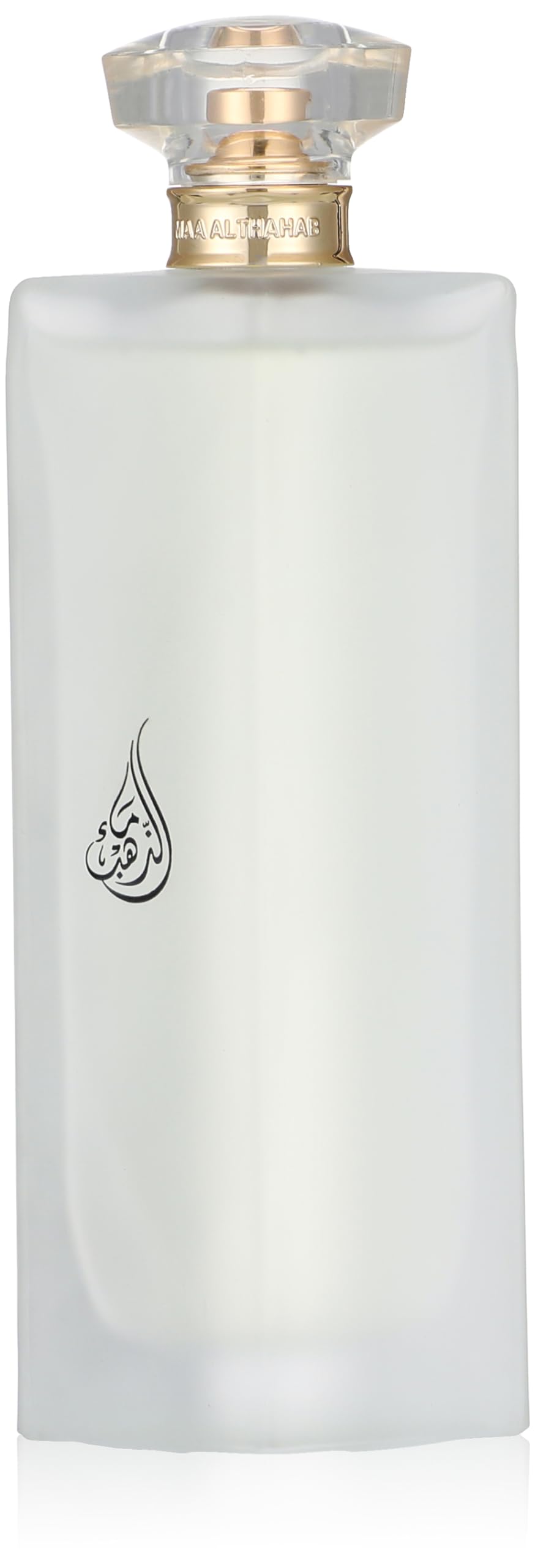 Maa Althahab