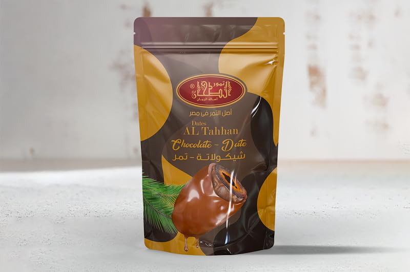 Al tahan Brown Chocolate Dates Bag 100g