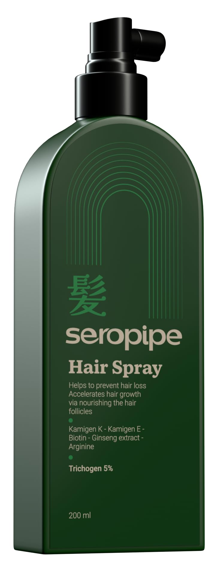 Seropipe