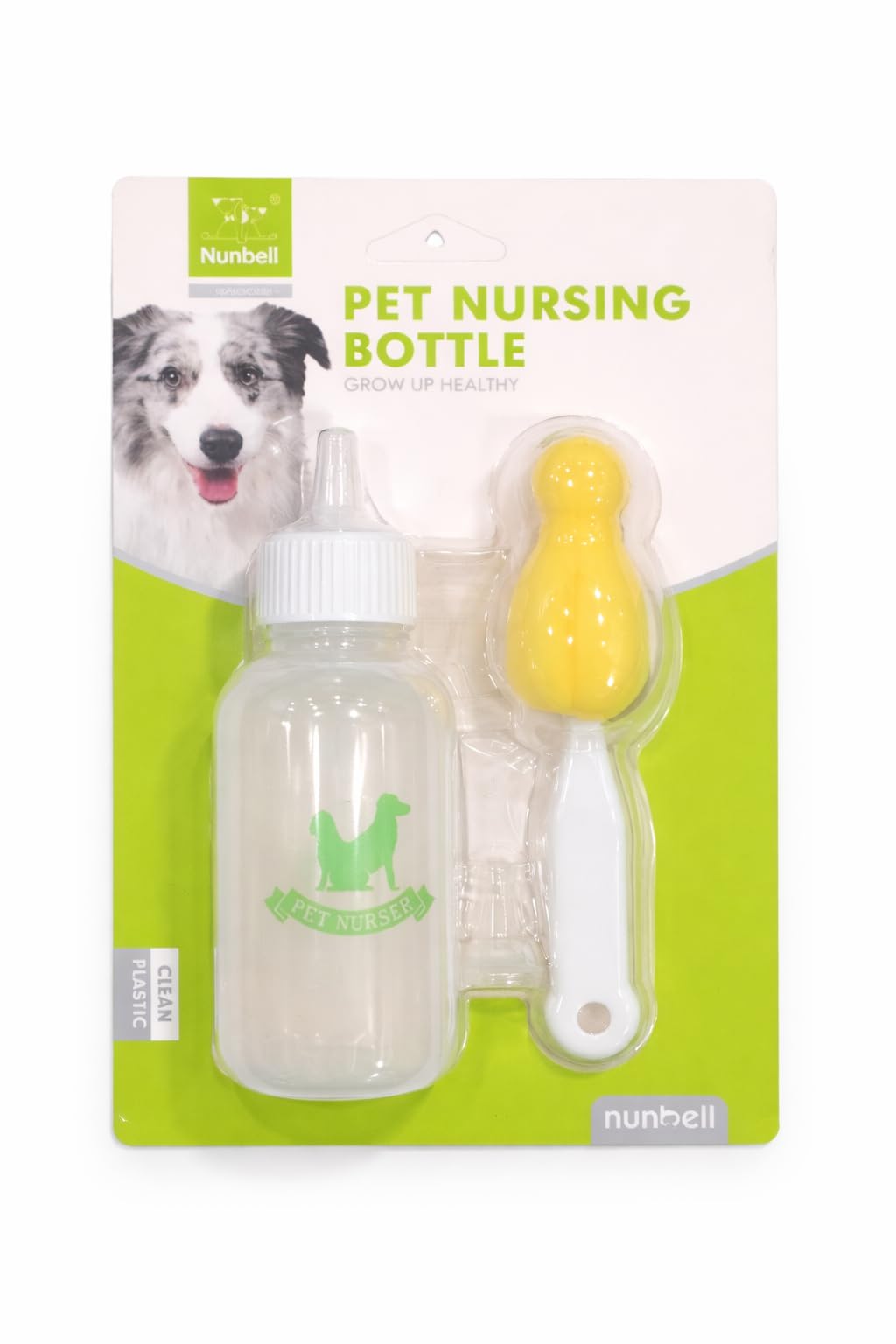 Nunbell Pet Nursing Bottle Set with Silicone Nipple, Cleaning Brush, Puppy Feeding Supplies