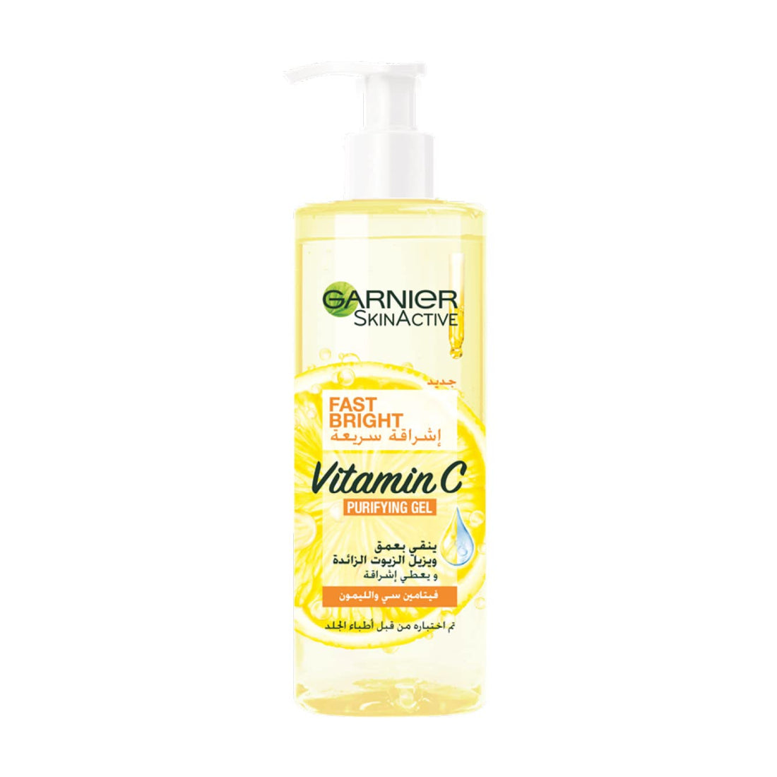 Garnier