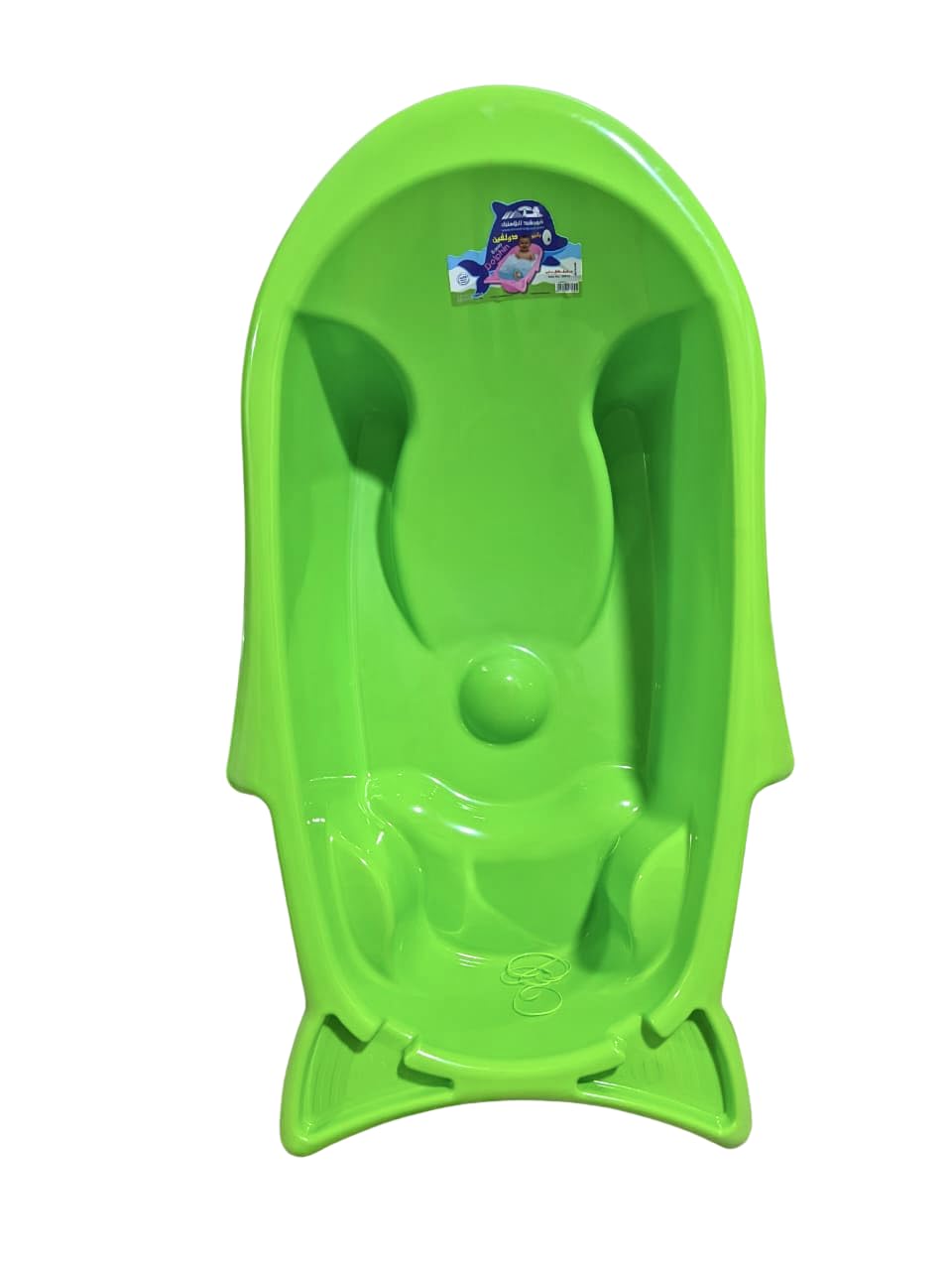 Baby Bathtub - Fish Shape Multi Color (Green)