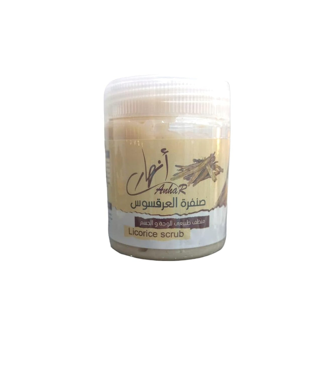 Anhar Licorice Sandpaper Scrub - 200 grams
