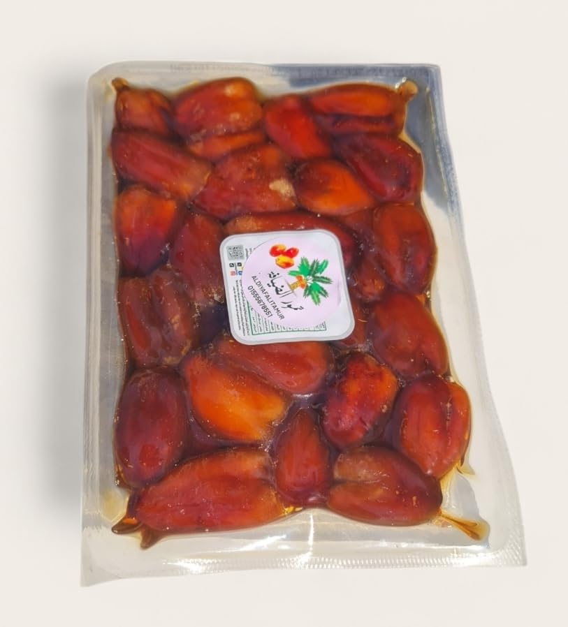 Al Diyafa - Sagai Qassim Vacuum Dates - Premium - 500 kg