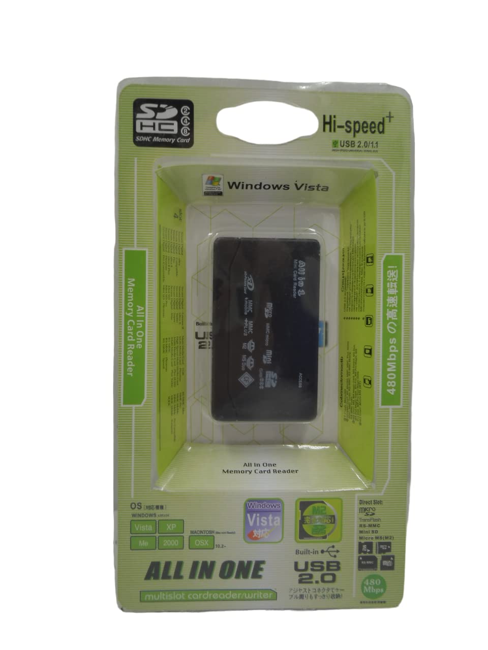 All In One Memory Card Reader USB 2.0 Hi-Speed+ 480mbps