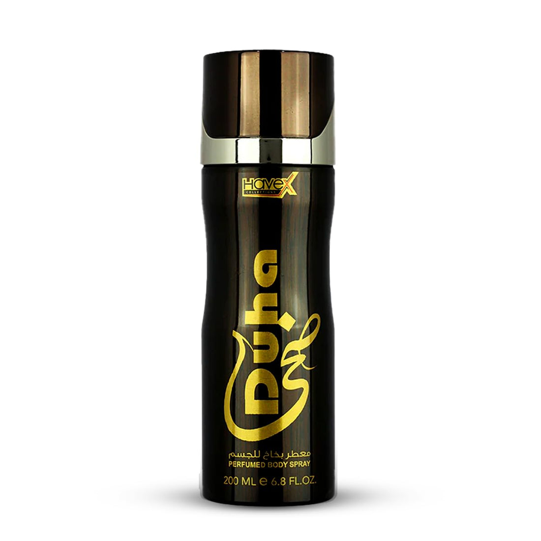 Havex Duha perfume spray Unisex 200 ml