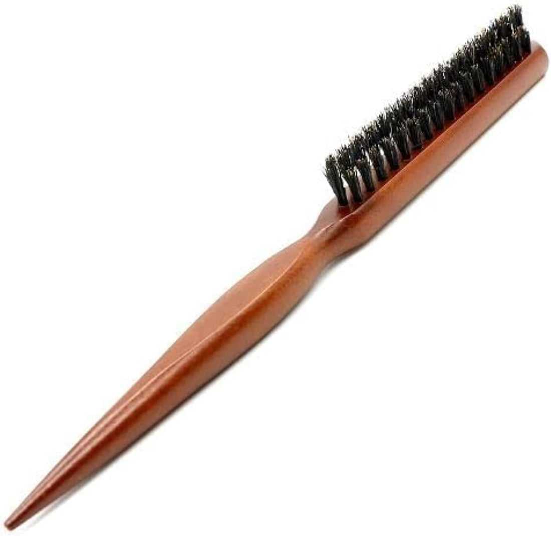 Professional Wooden Hair Brush for Women & Men, Dual Nylon Bristles for Detangling, Smoothing & Styling, Comfortable Grip Salon Brush for Thick, Curly, Long, Wet or Dry Hair