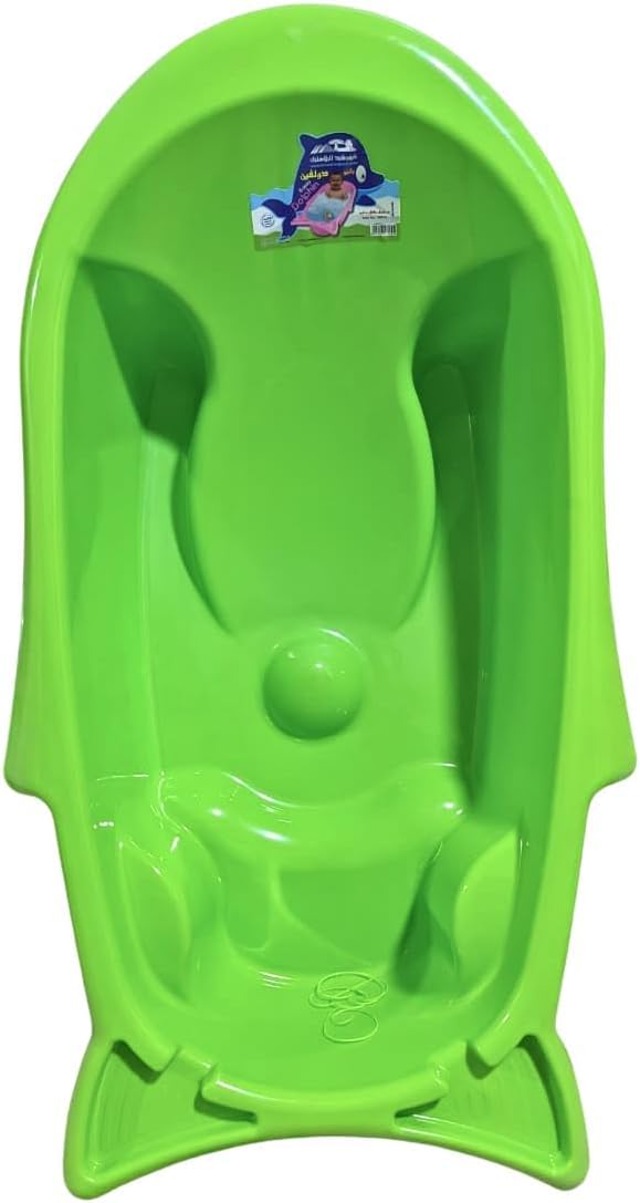 Baby Bathtub (R)