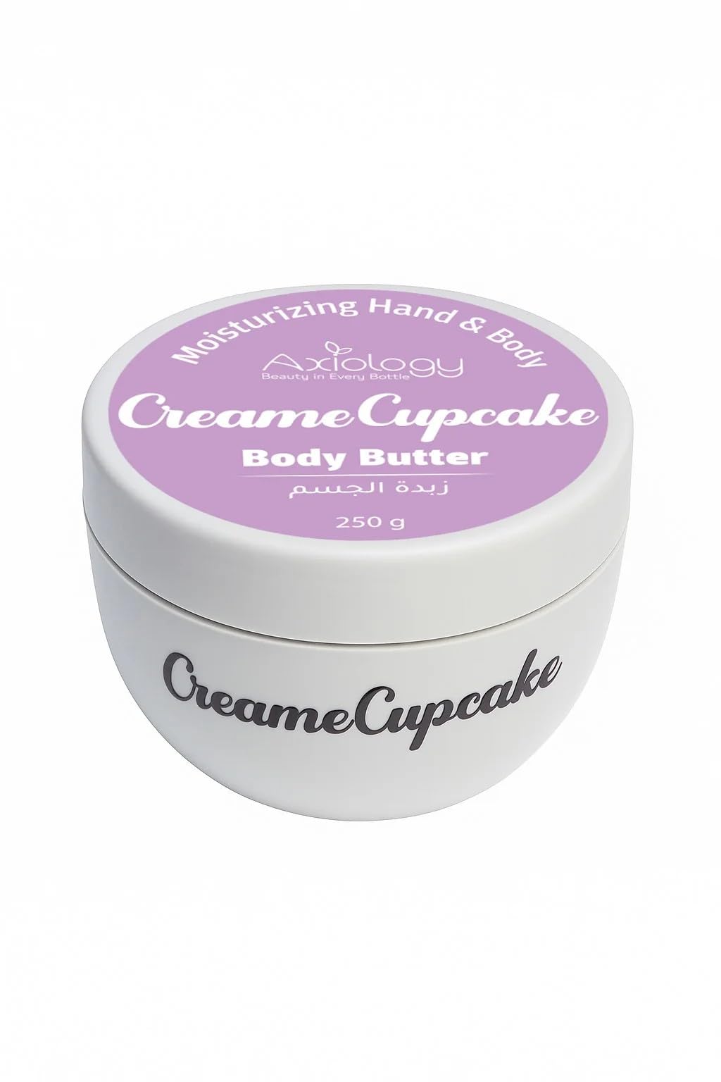 Axiology Crème Cupcake Body Butter, Moisturising Hand & Body, Rich Creamy Texture, All Skin Types, 250g