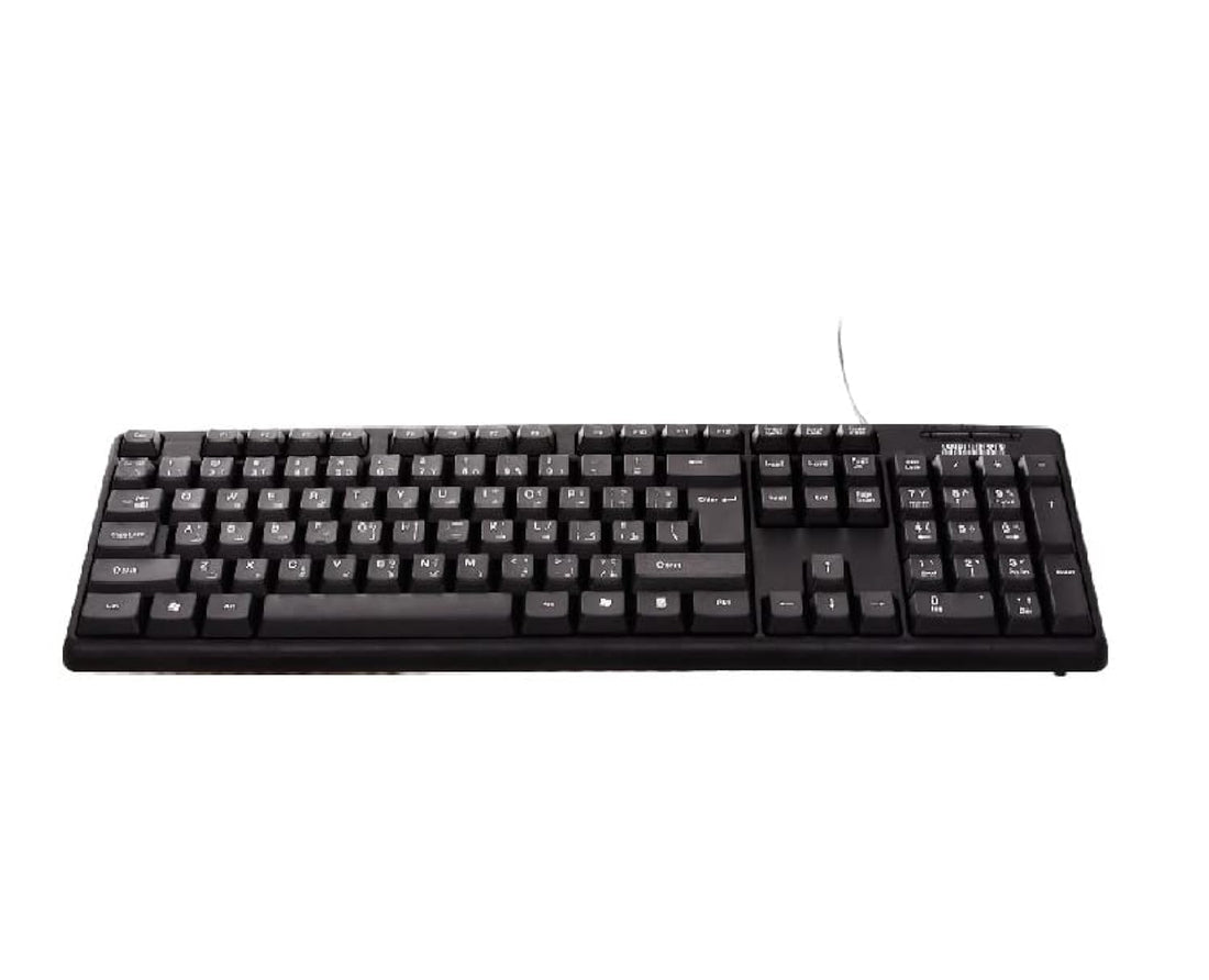 Strike KX 2778 English and Arabic Wired Keyboard - Black
