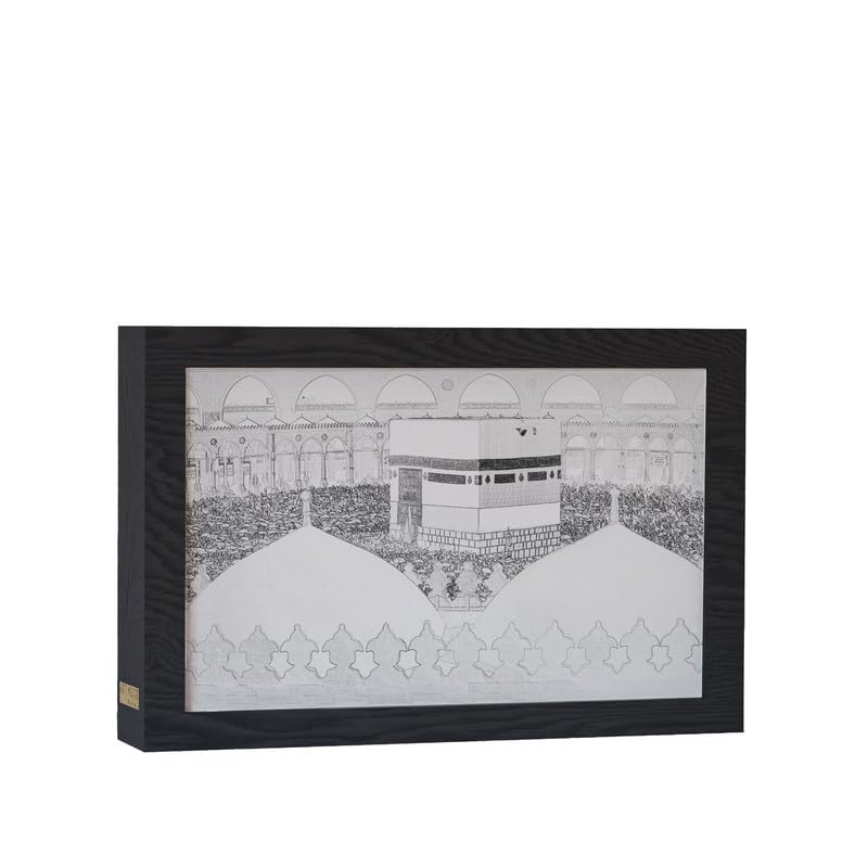 ART MOOD HOME Natrual Wood 2 In 1 Photo Lighting Frame - Al Kaaba 02 20Cm X 15Cm Black Frame