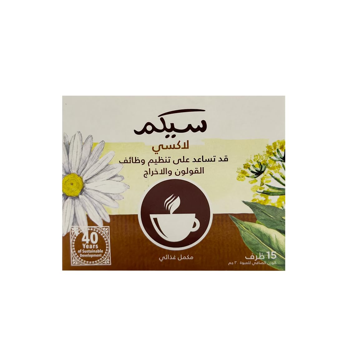 SEKEM Laxi Herbal Tea – 15 Envelopes