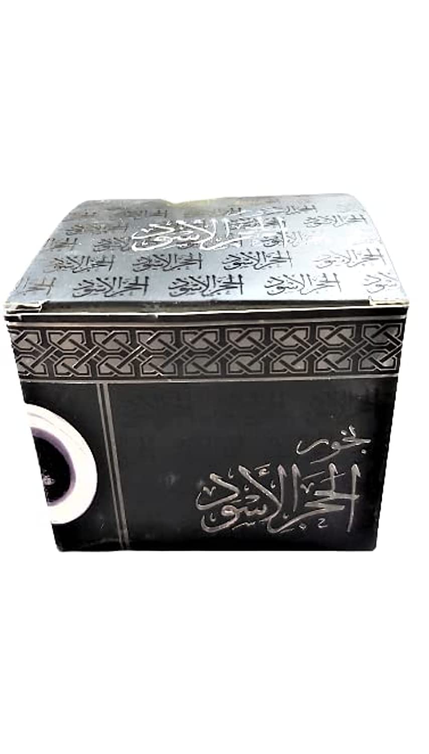 بخور الحجر الأسود - السعودي 30 جرام