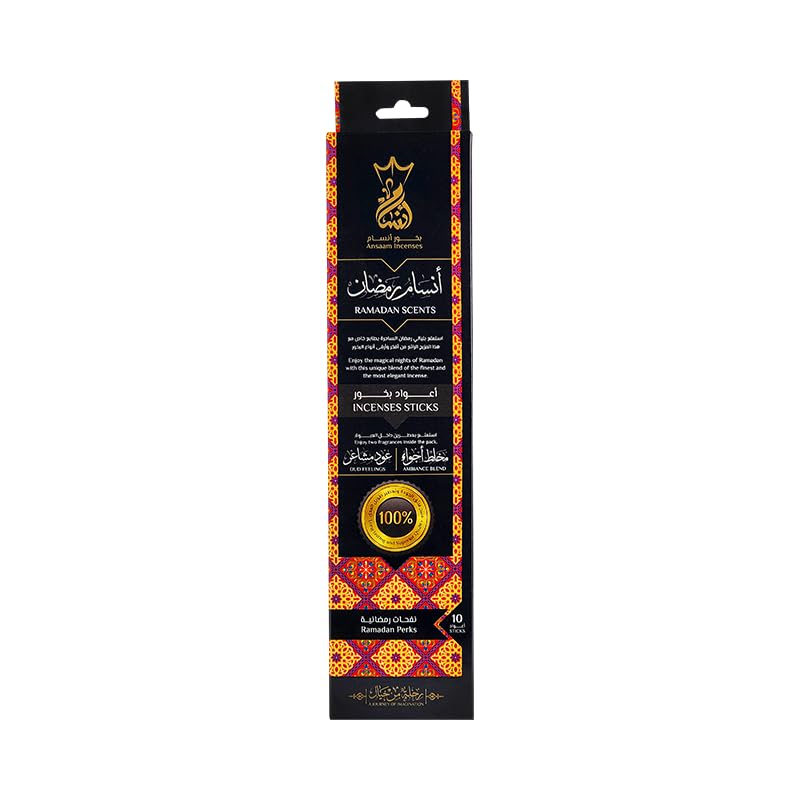 Ansam Ramadan Incense - 10 Incense Sticks