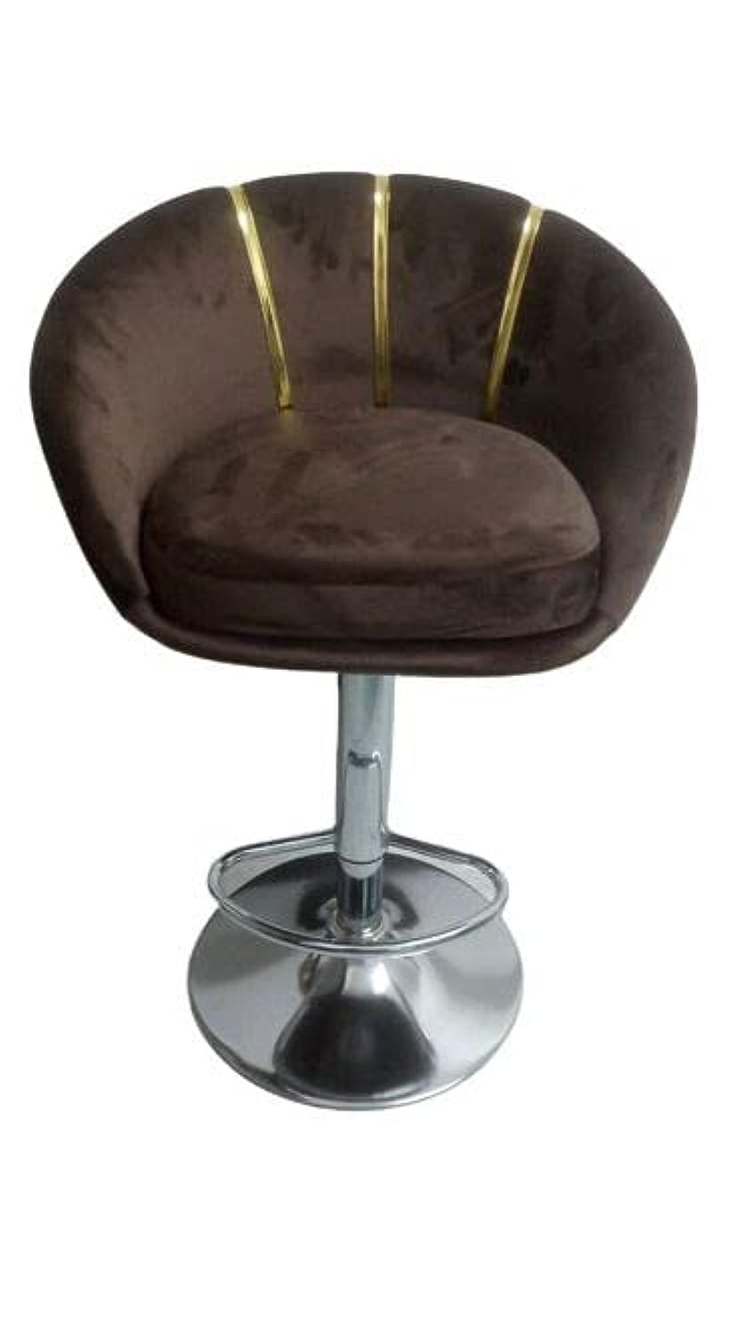 Lotus United Plush Bar Chair (Brown)