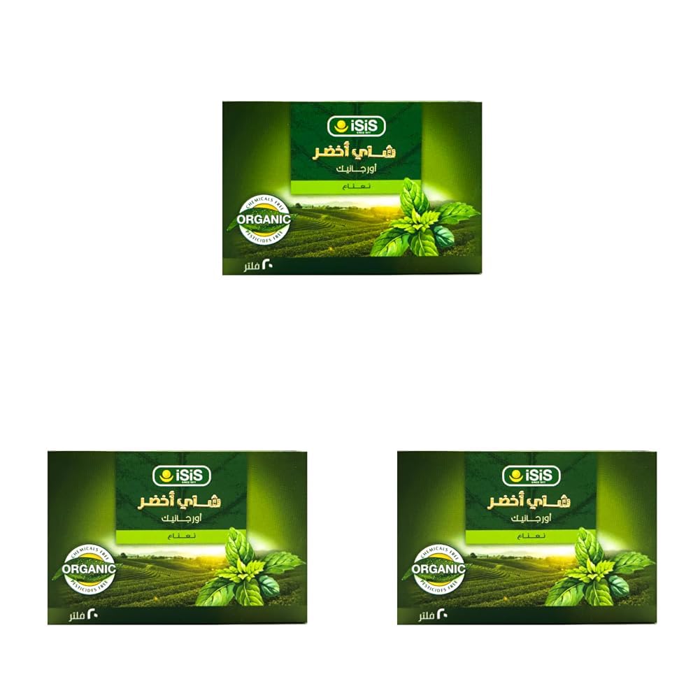 ISIS Green Tea with MInt 20 Bags (Pack of 3)