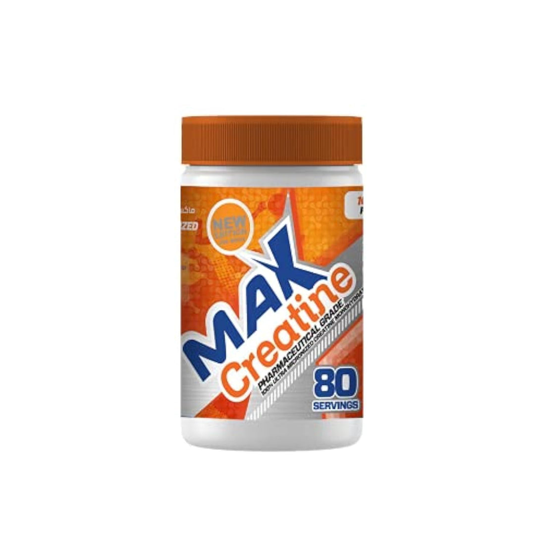 Max Muscle
