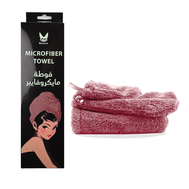 Black Cat Microfiber Towel 50X70 cm Royal Pink