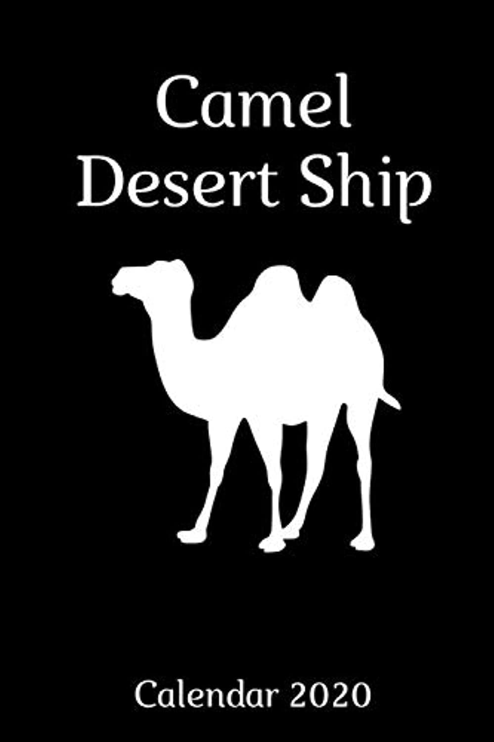 My Favorite Animal is Camel , Fanny Camel Calendar and notebook , keep your phone numbers and your memories..: Camel is a desert ship ;New Calendar ... Planner And Organizer Journal Notebook ...