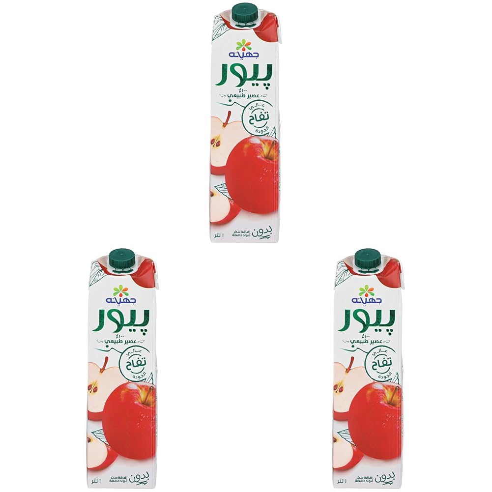 Juhayna Pure Apple Juice, 1 Liter (Pack of 3)