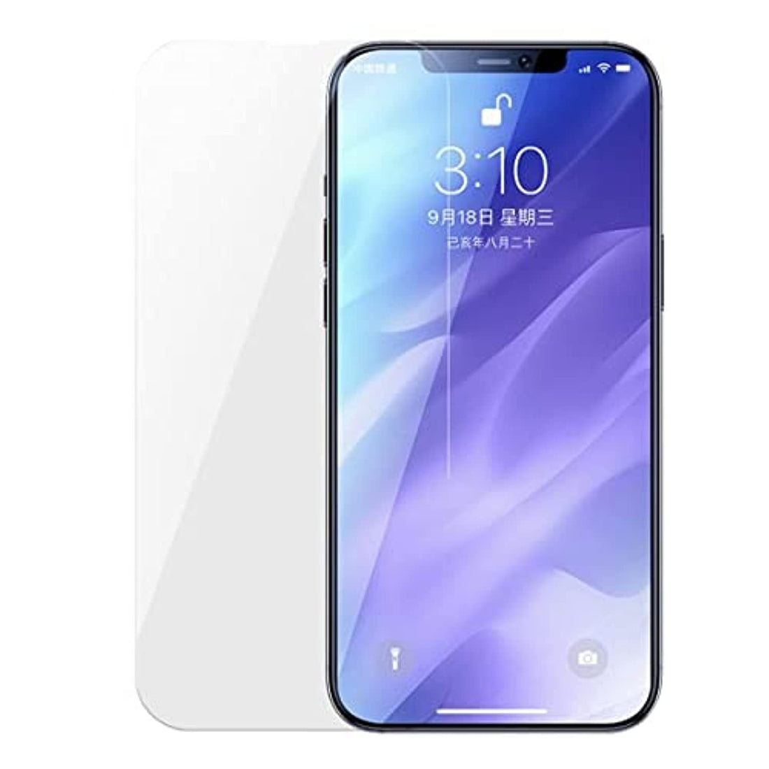 Joyroom JR-PF908 Tempered Glass Full Caserage Screen Protector Anti-Explosion And Anti-Fingerprint Fits iPhone 13/13 Pro- Clear