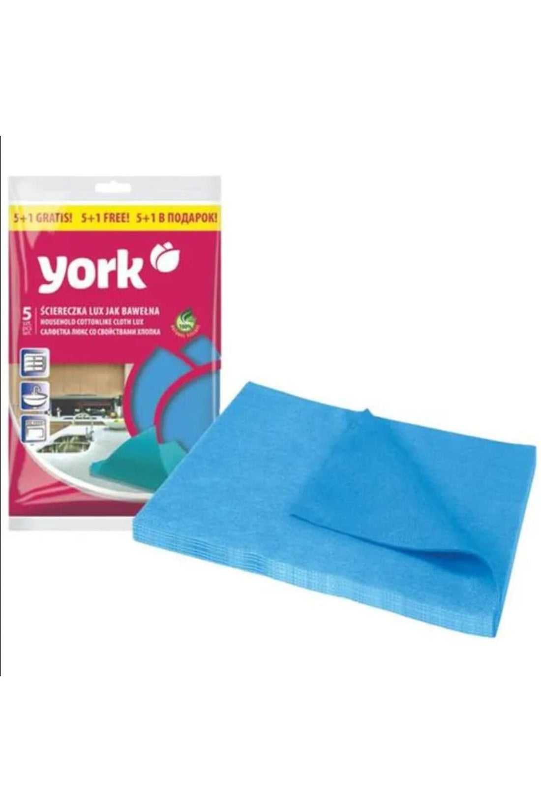 York Cottonlike household cloth Lux 5+1pcs free 35 * 50 cm