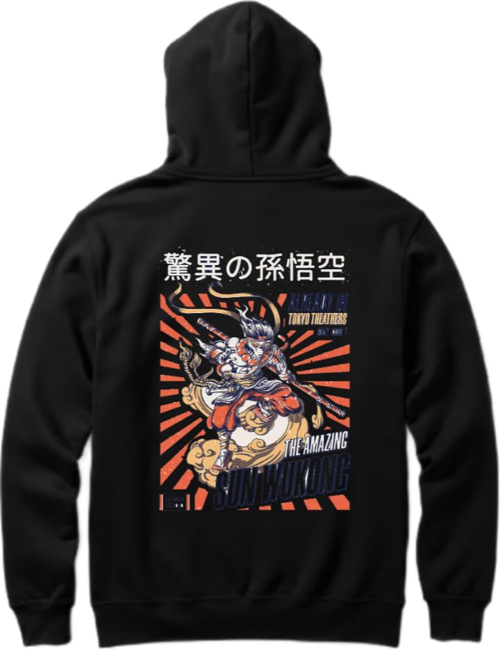 The Amazing Sun Wukong Hoodie Back Black