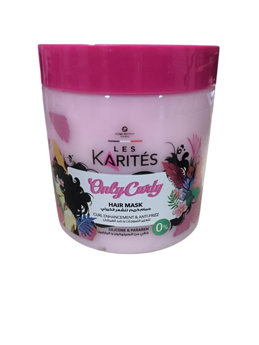 Les Karites Curl Hair Mask 475ml